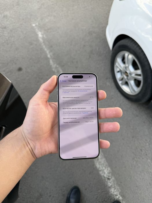 Iphone 15 Pro Max 256 gb Kar/Dok