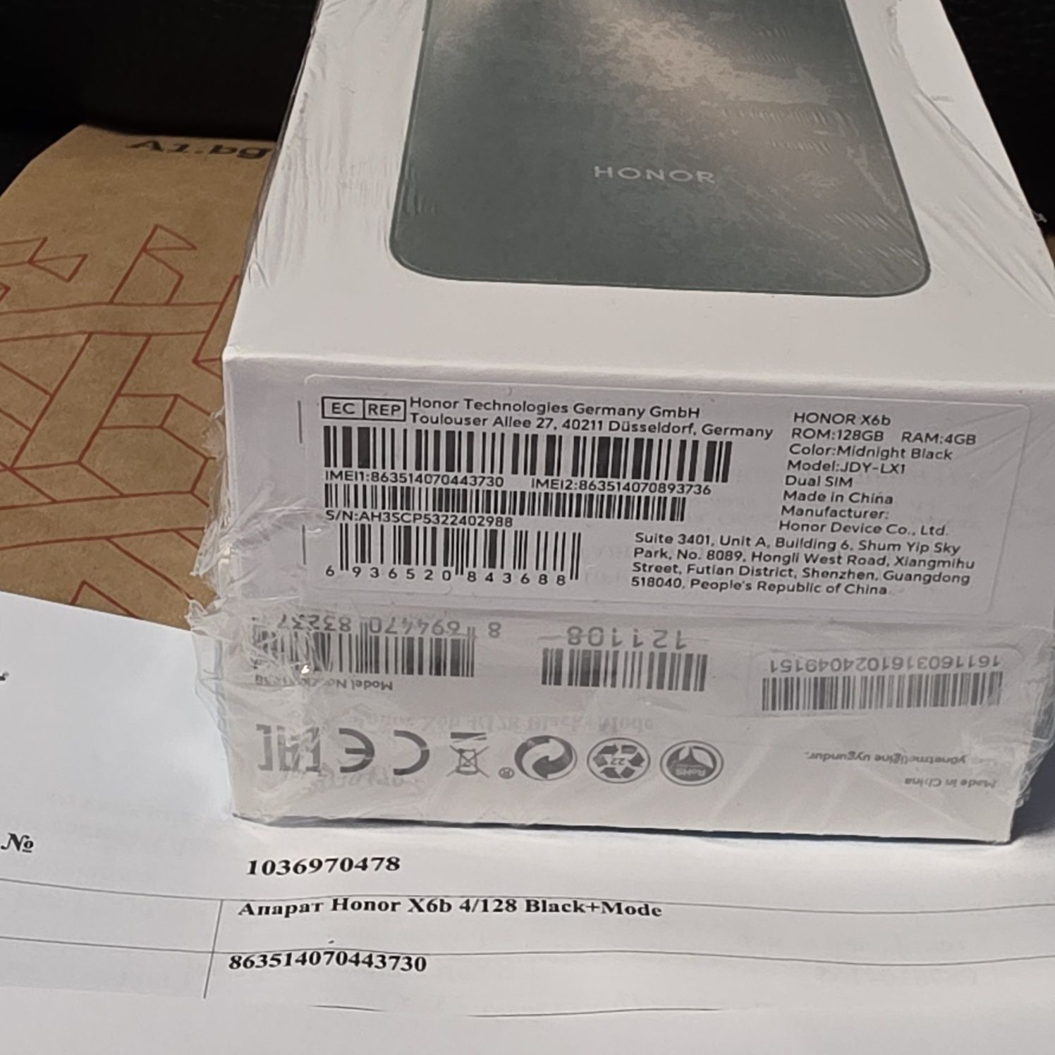 ЗАПЕЧАТАН 128GB Honor X6b + TTEC Mode A1 Гаранция 2027г. Black / Черен