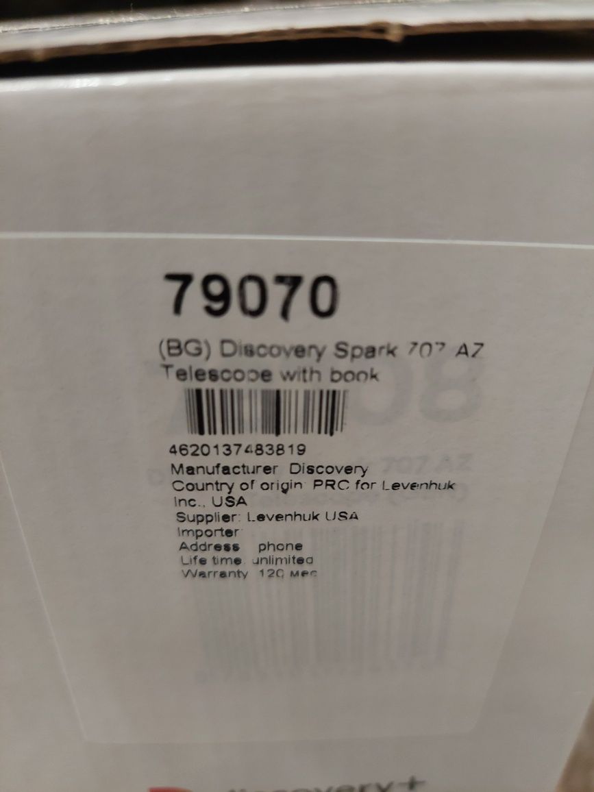 Телескоп Discovery Spark 707 AZ 140X