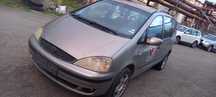 Ford Galaxy 1.9 TDI на части