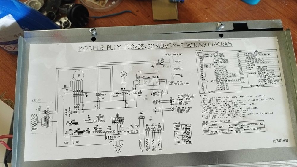Климатик Mitsubishi E17580447 Платка PLFY-P25VCM-E2