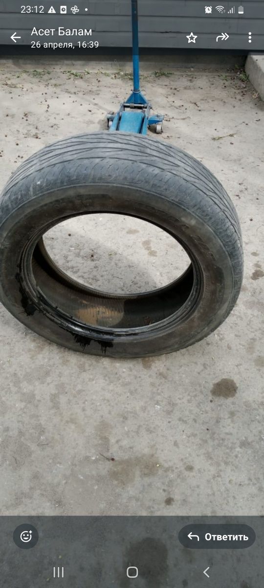 Продам.   колесо
