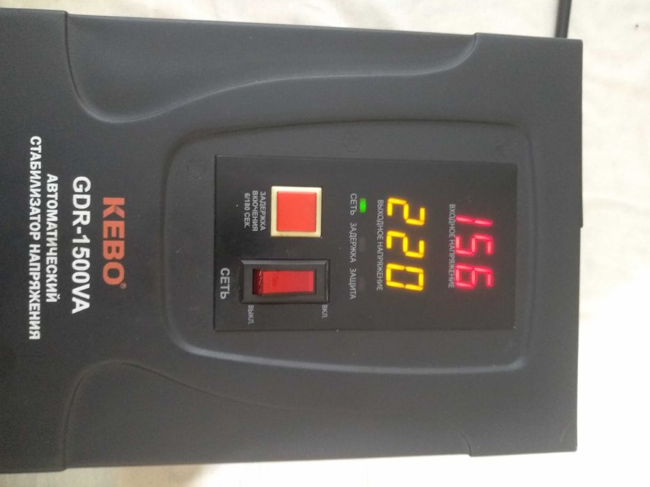 Стабилизатор напряжения KEBO-1500vA