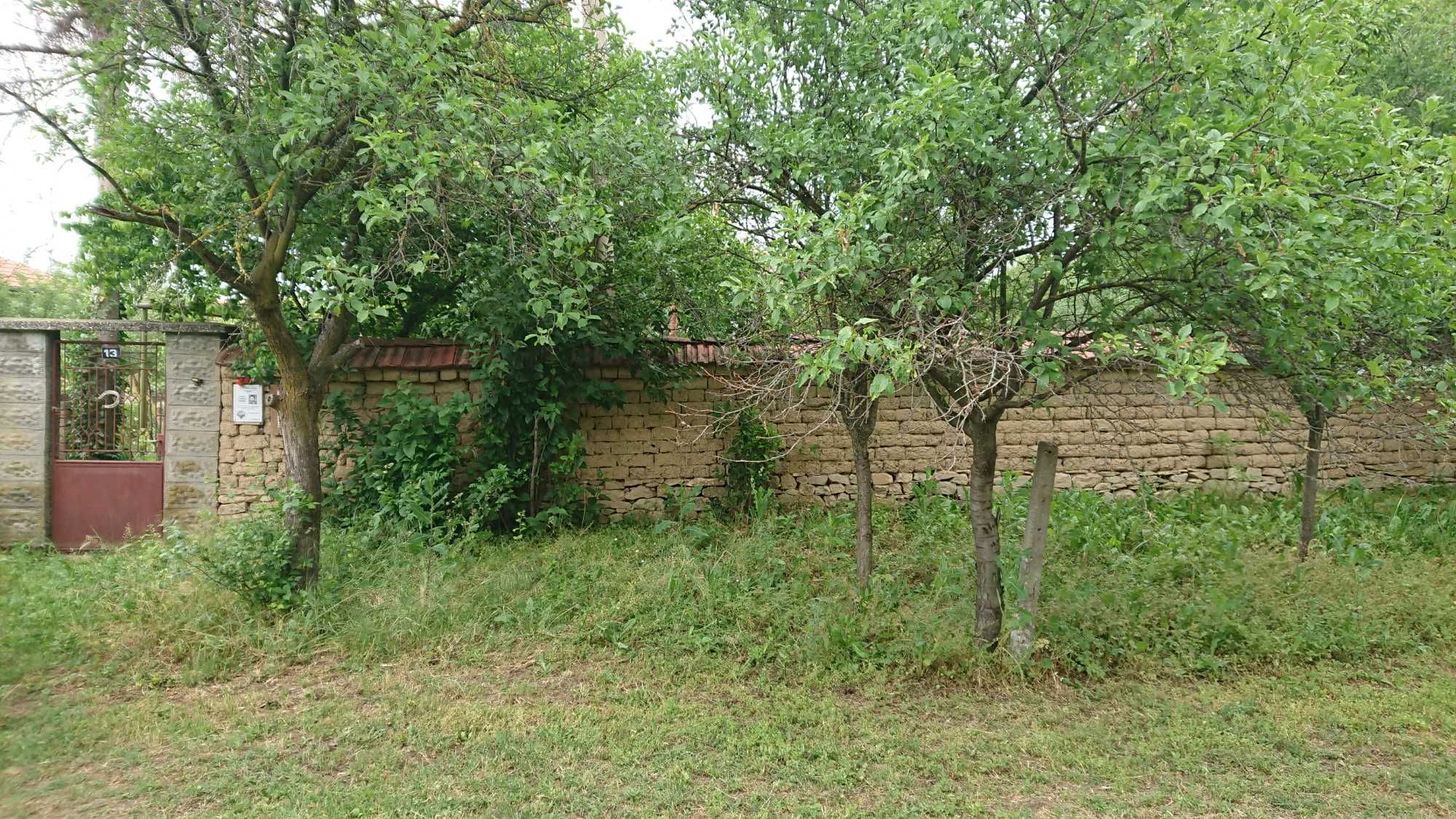 Продавам къща в село Крушуна