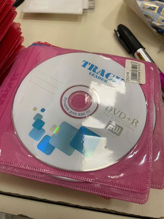 Диски чистые DVD и CD