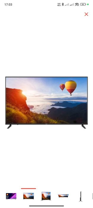 Продаеться телевизор от Xiaomi