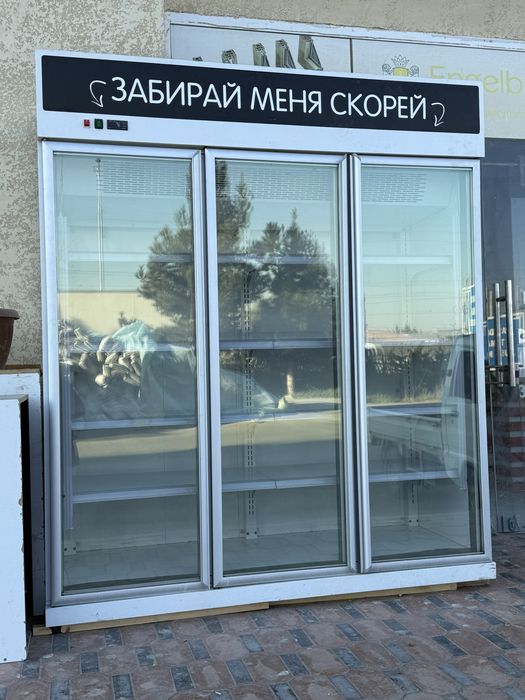 Zavatiskoy vetrina minusavay garantiya uzb buylab dostafka