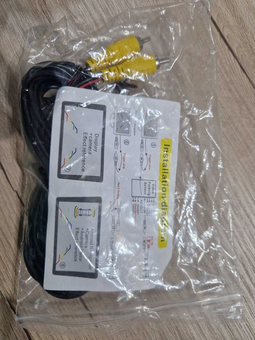 Продавам мултимедия