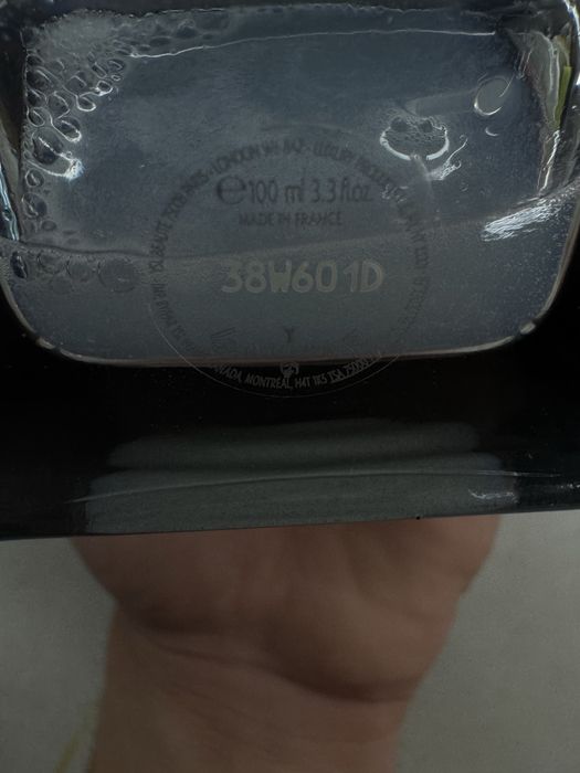 Мъжки парфюм Yves Saint Laurent Y edp / Не Dior Sauvage / Не Gucci /
