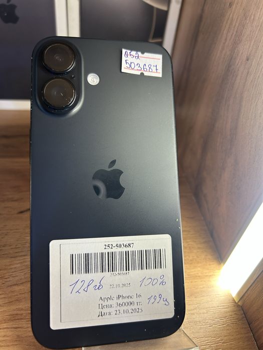 Apple iphone 16 100%