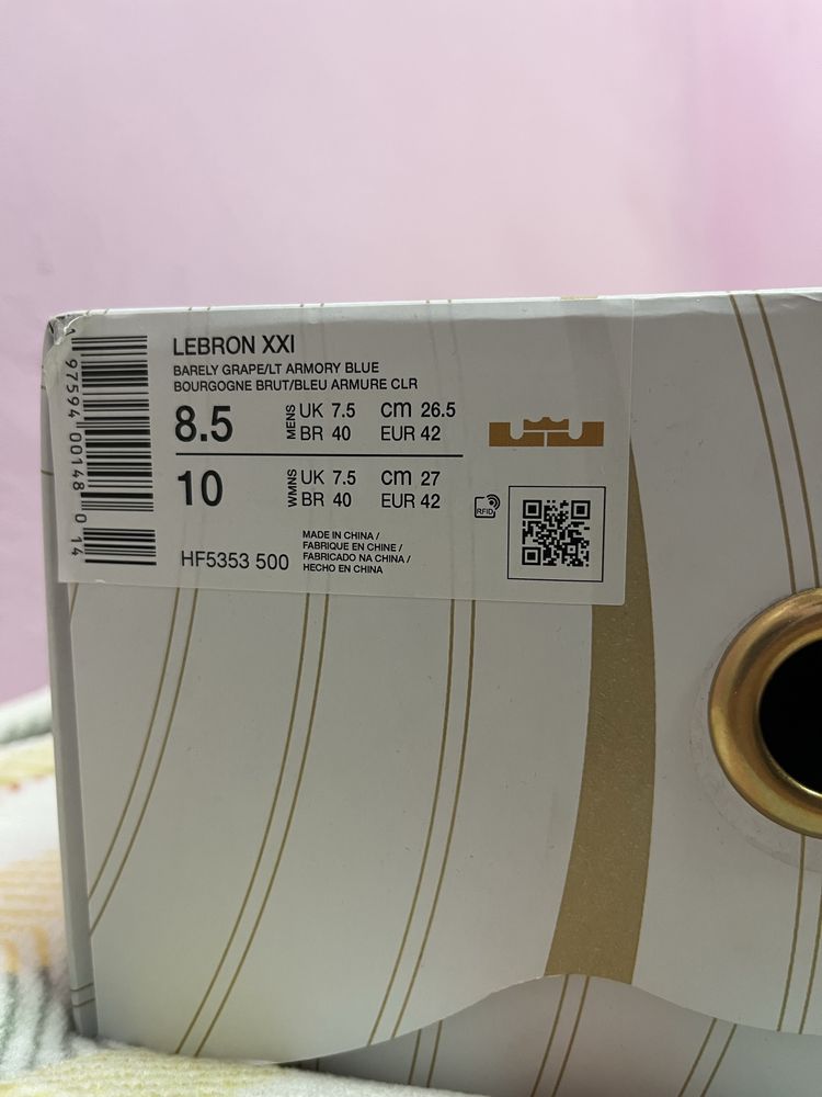 Lebron XXI/ Леброн 21