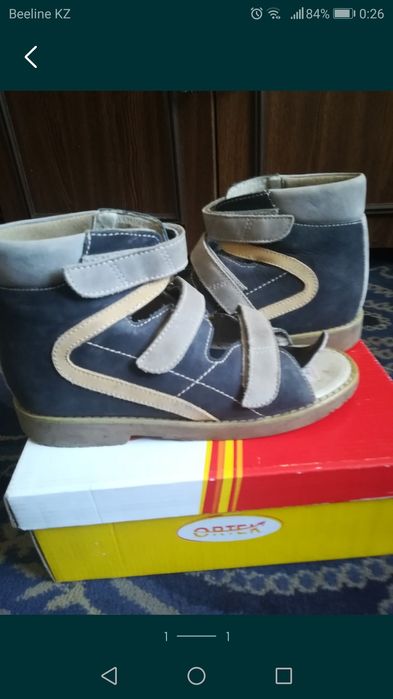 Продам детскую ортопедическую обувь