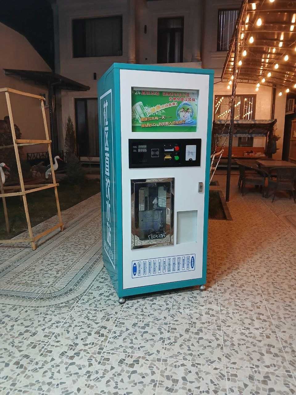 Bo‘lib to‘lashga Vending suv filtr 200 litr 10  bosqichli tanga va qog