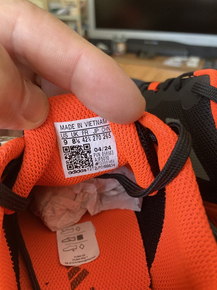 Мъжки оригинални маратонки Adidas Terrex