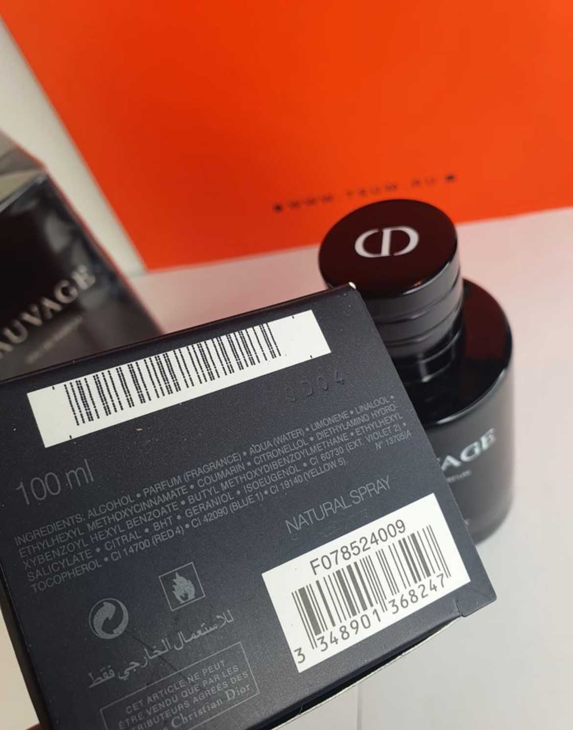 Парфюм Dior Sauvage 100ml
