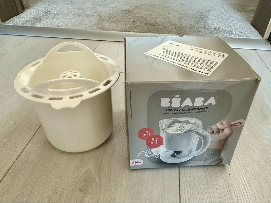 Dispozitiv (coșuleț) pentru preparare orez/paste/fasole Beaba Babycook