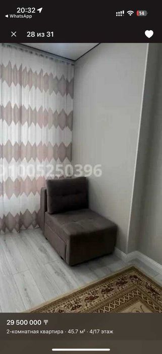 Продается диван, кресло, стол