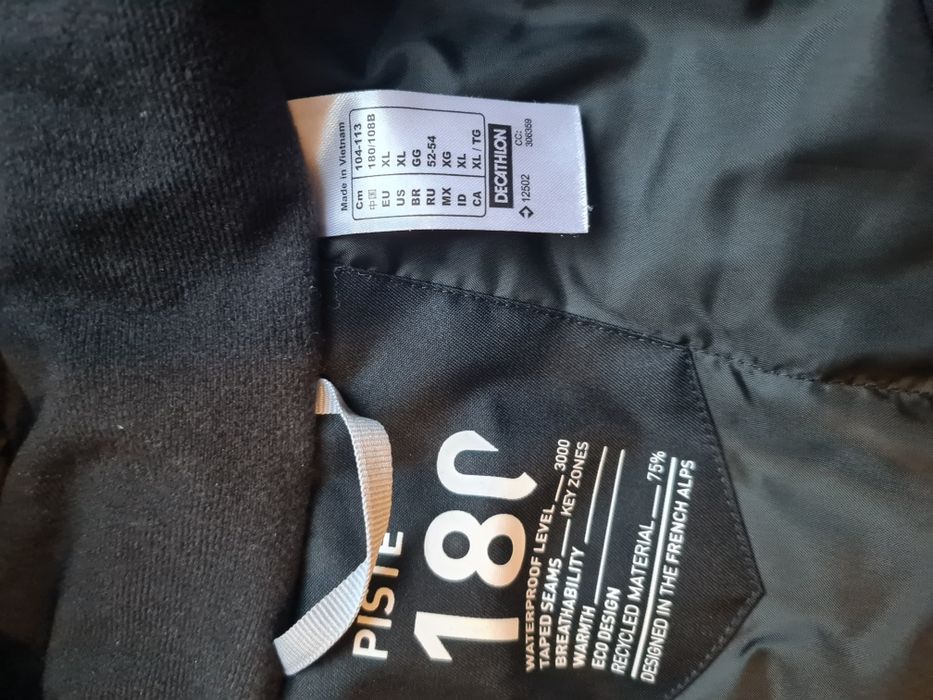 Ски панталон! Като нов! Размер - L