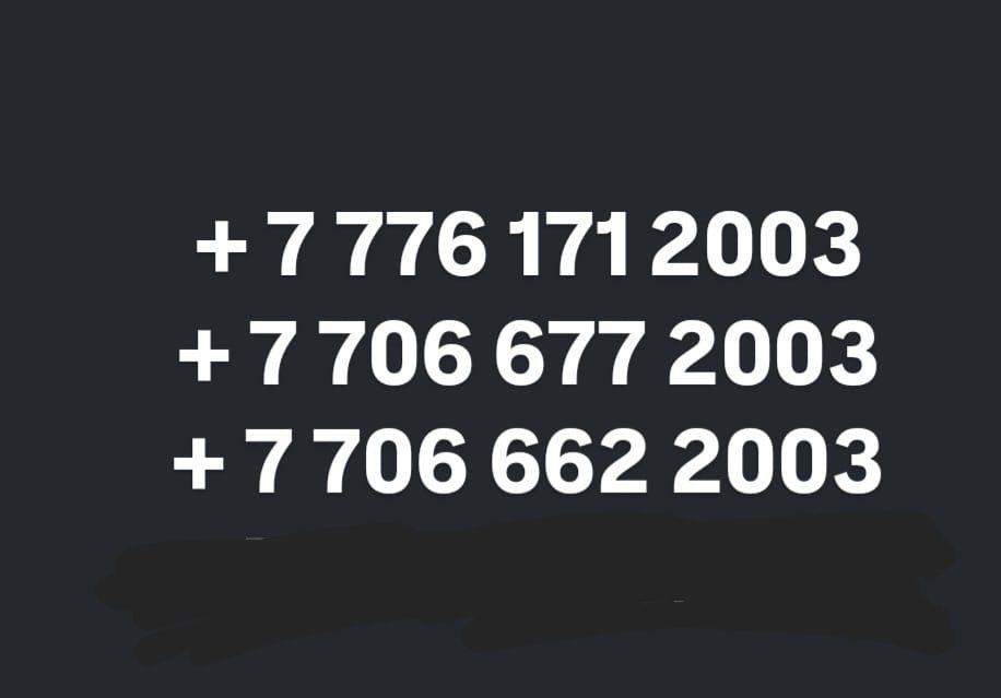 Белайн Теле 2 Алтел номера продаю