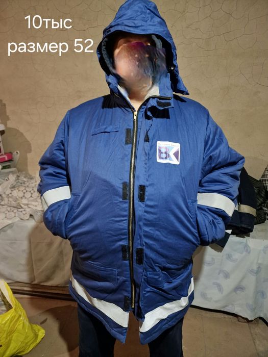 Продам куртки ТШО