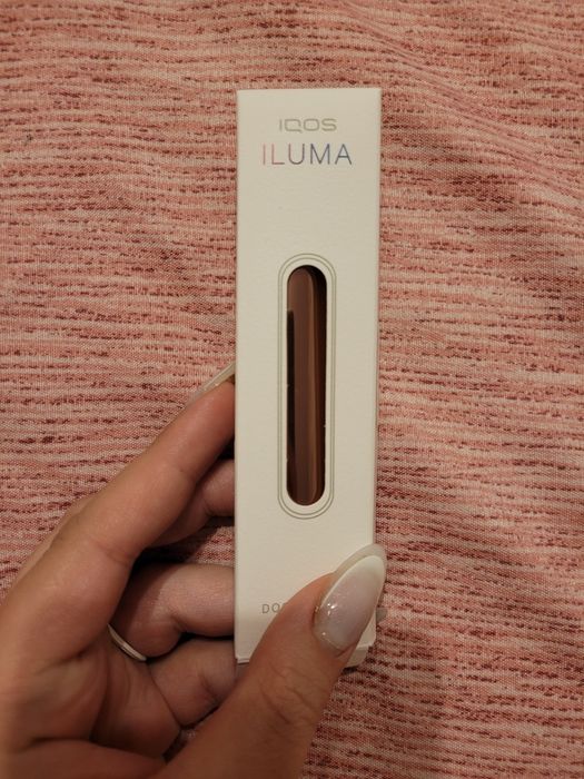 Accesoriu Iqos Iluma usita culoare metalica