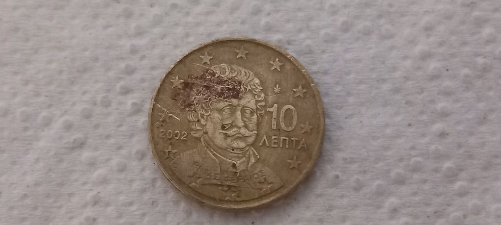 Monedă uzată 10 euro cenți an 2002