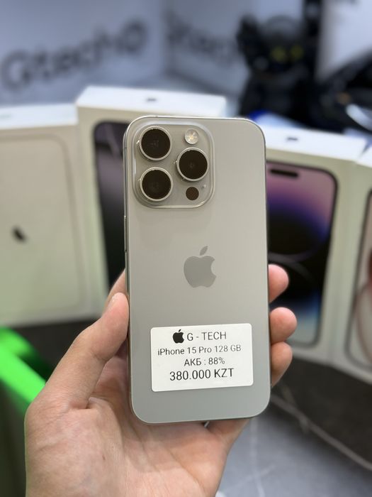 IPHONE 15 PRO / 128 / 88%