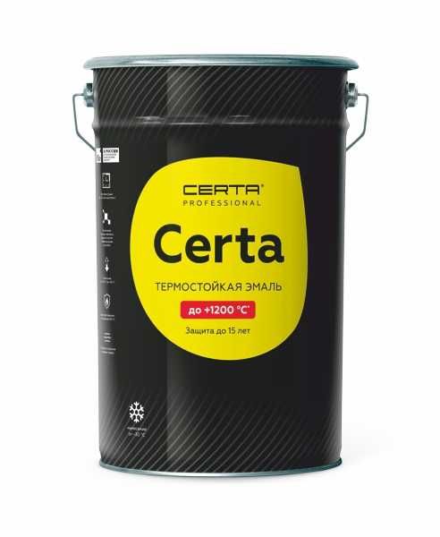 Краска термостойкая, до 1200 градусов