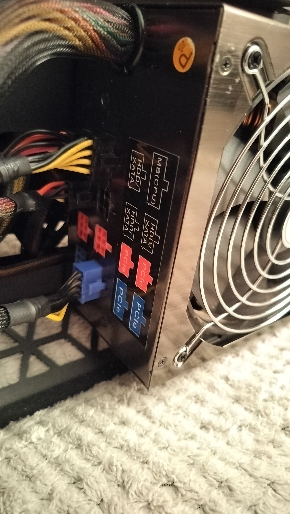 Блок питания Huntkey x7 900w
