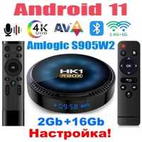 TV Box Android 11.0, Смарт ТВ-приставка ТВ бокс