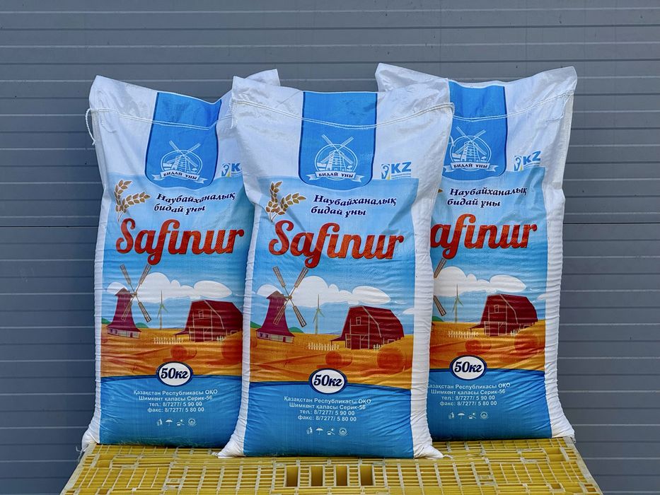 Qozog'iston bug'doyidan yanchilgan un SAFINUR va EXTRA-UN