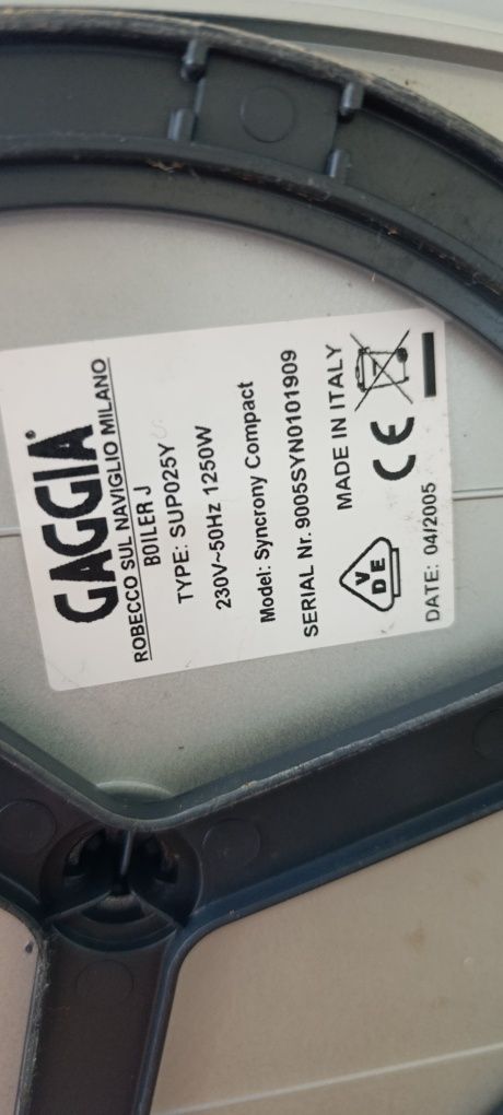 Кафе автомат Gaggia