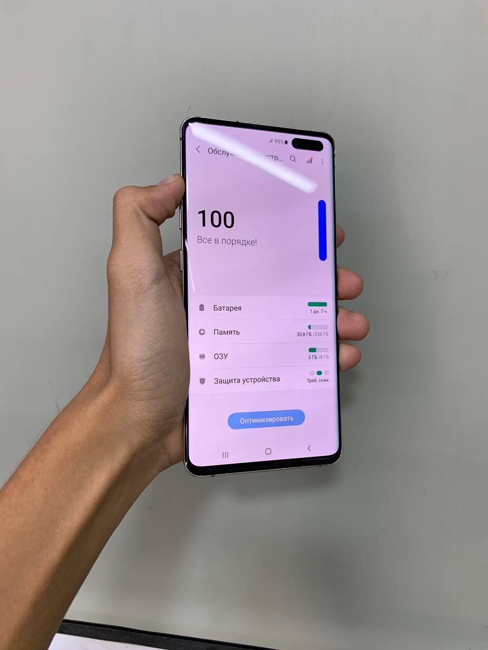 Samsung s 10 5g k