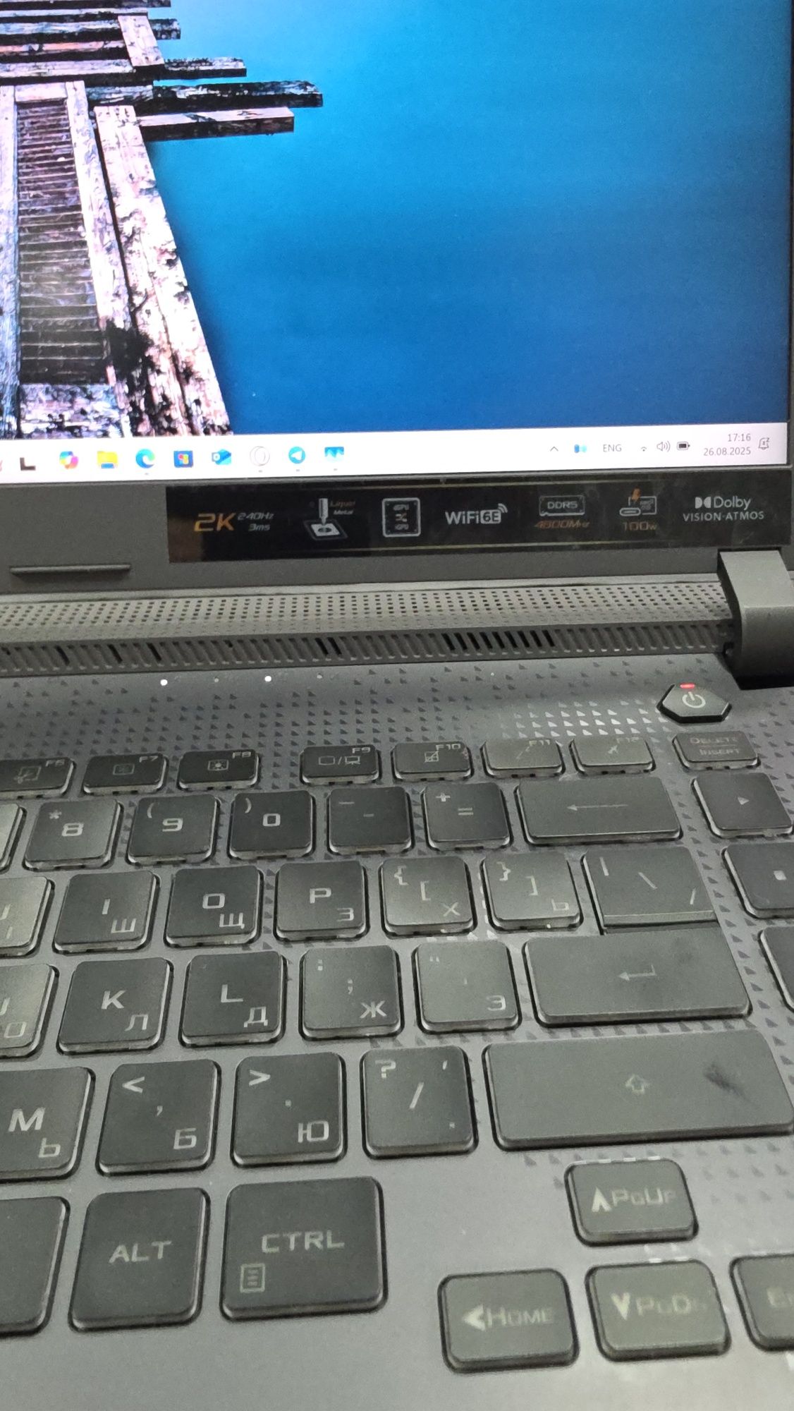 Asus ROG Strix G513R