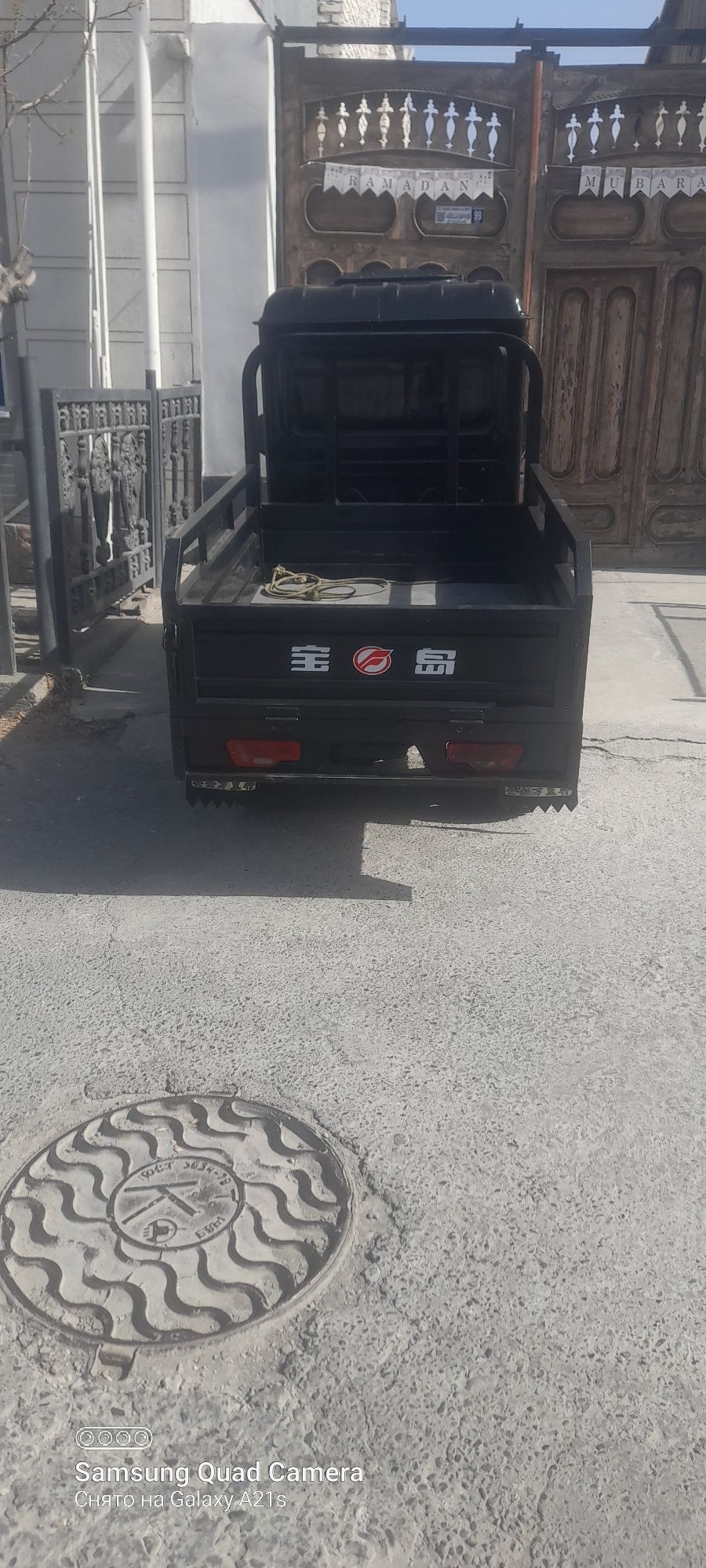 Assalamu alekum skuter sotiladi xoladi idial akumlatirlari yangi minis