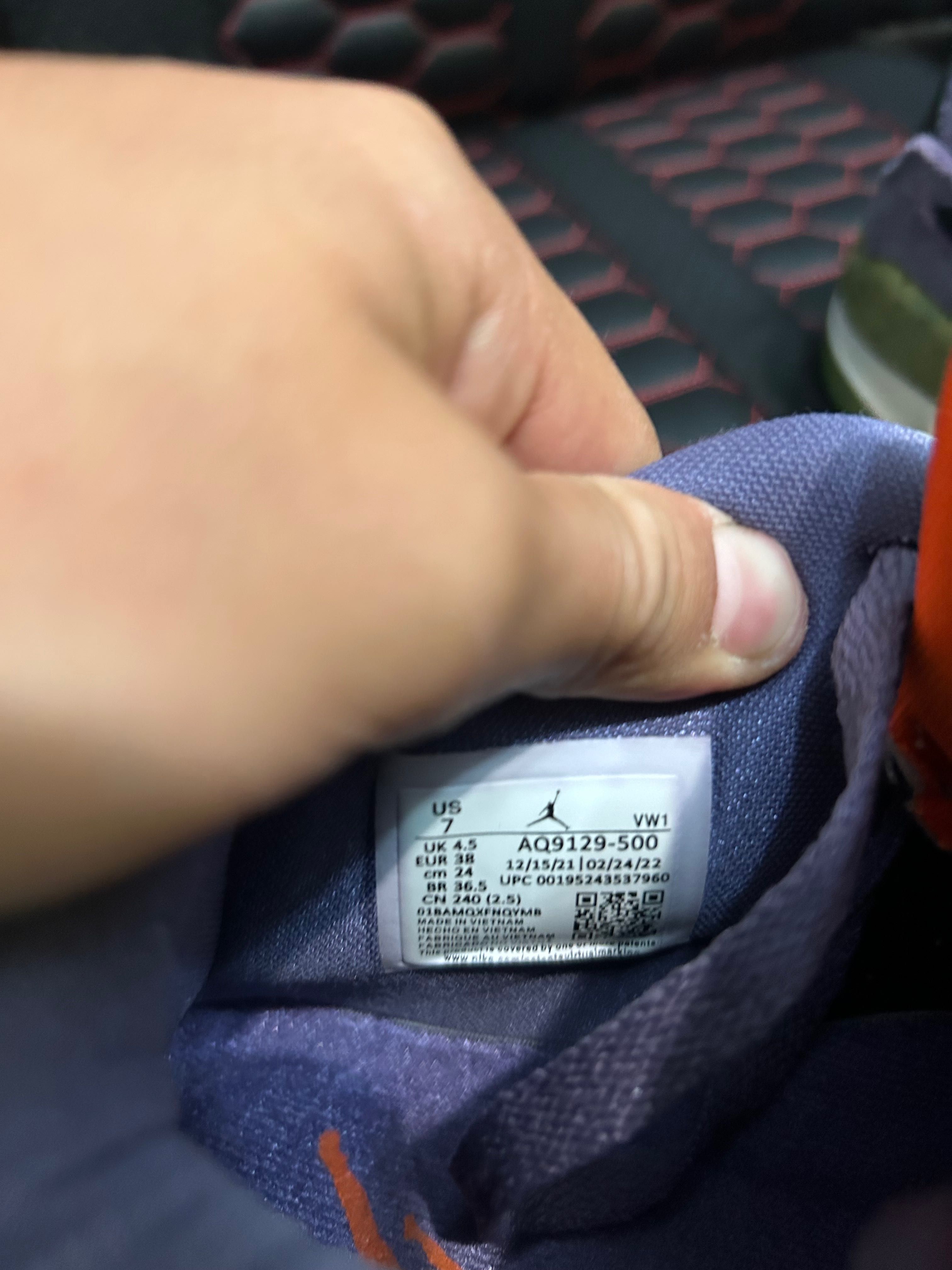 Jordan 4 38 номер