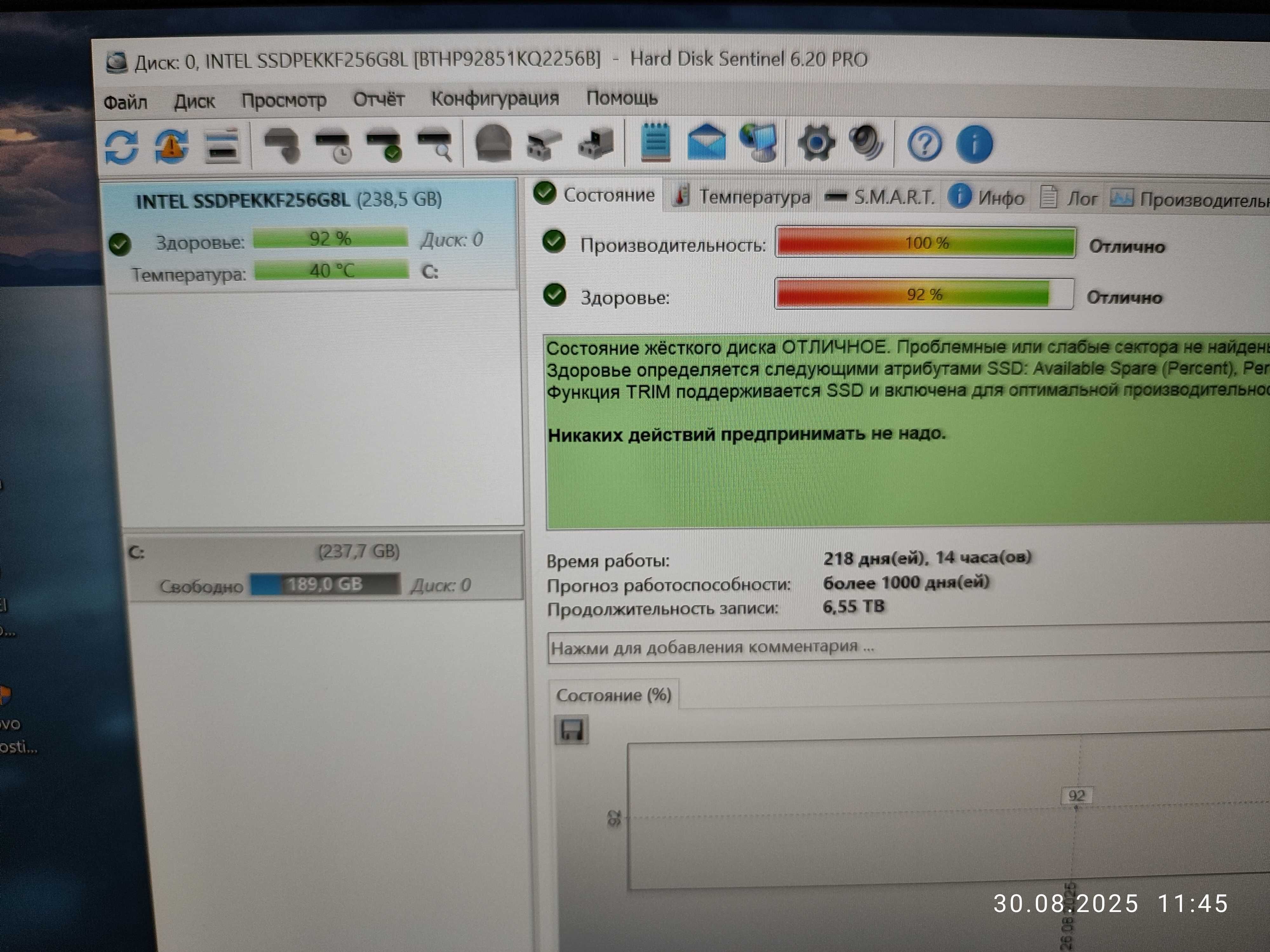 Lenovo ThinkPad T490/i5-8365/8/256/14/FHD/IPS
