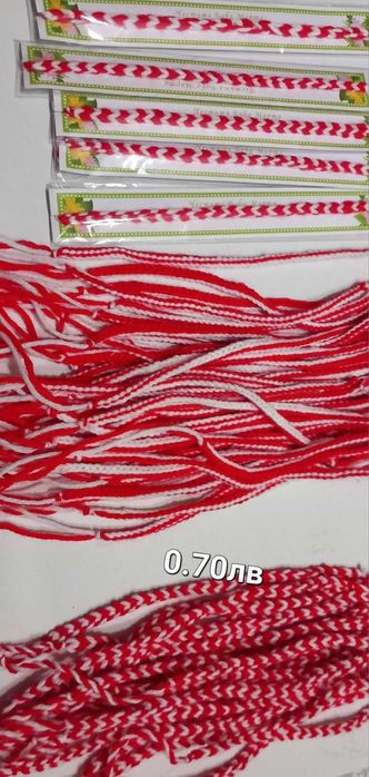 Мартеници-ръчна изработка