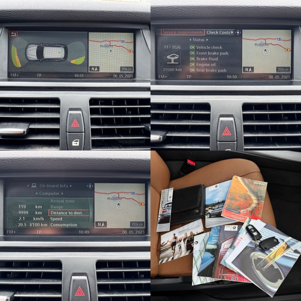 BMW X5 E70 3.0D 235к.с Sport Packet / KOJA / NAVI