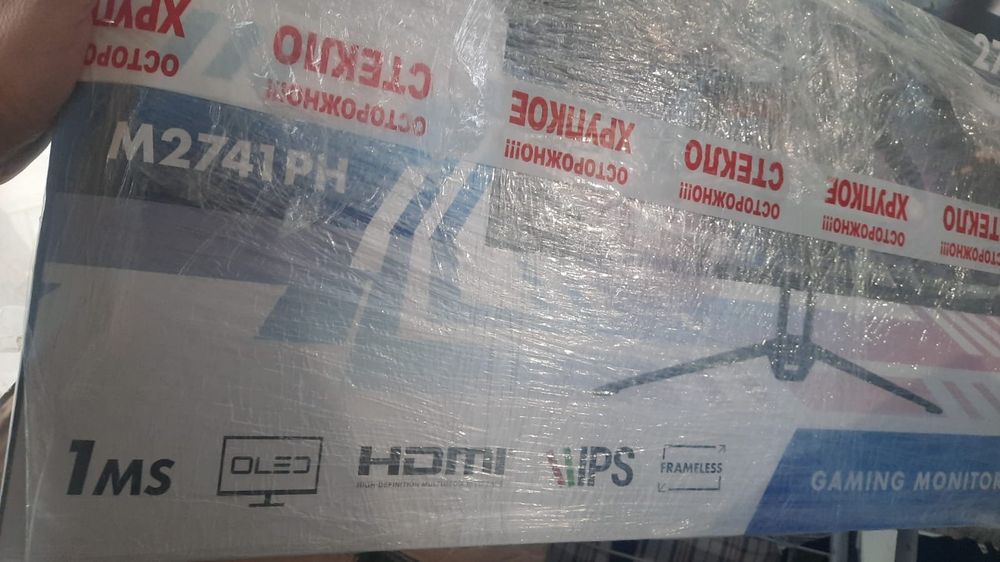 Продам  в идеальном состоянии