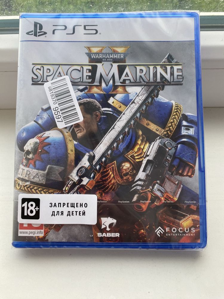Warhammer Space Marine 2