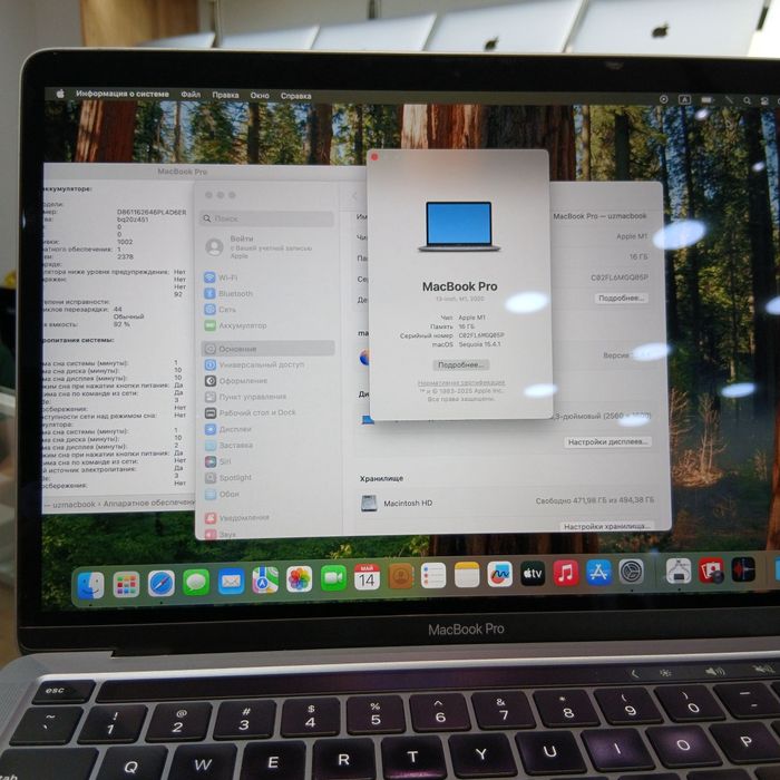 MacBook M1 pro 16 ga 512 kafolati bor