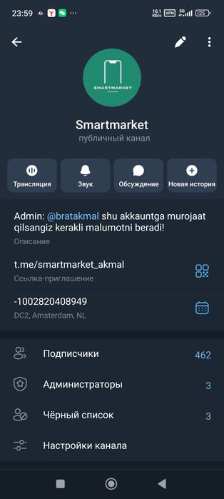 Asus Rog Phone 9 pro new Игравой