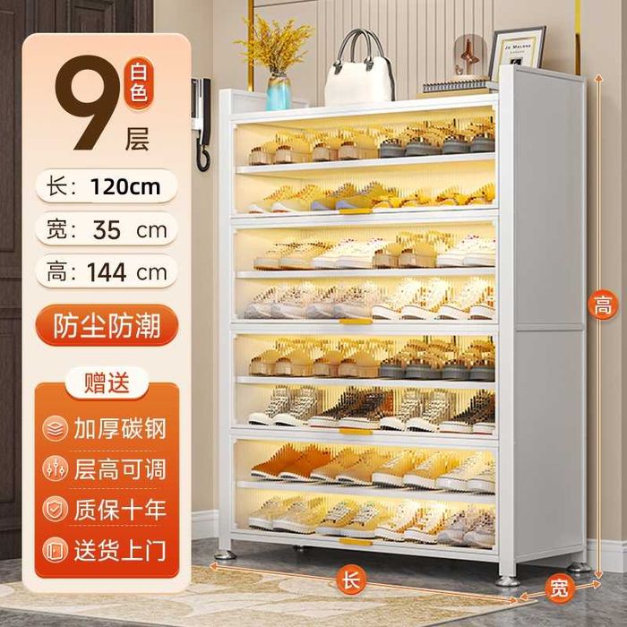 шкаф для прихожки/ металлические полки для обуви/ обувница