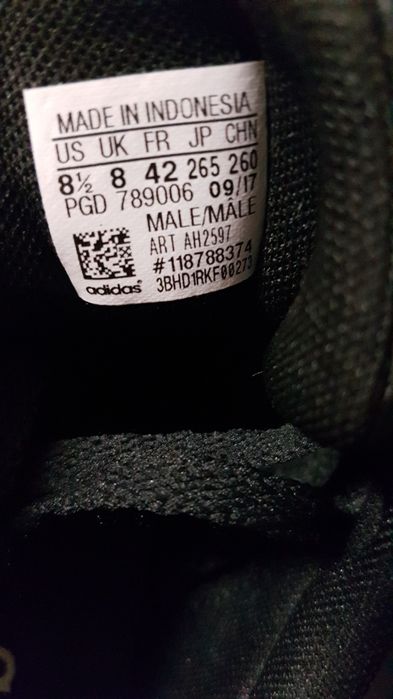 Оригинални маратонки Adidas ест. кожа