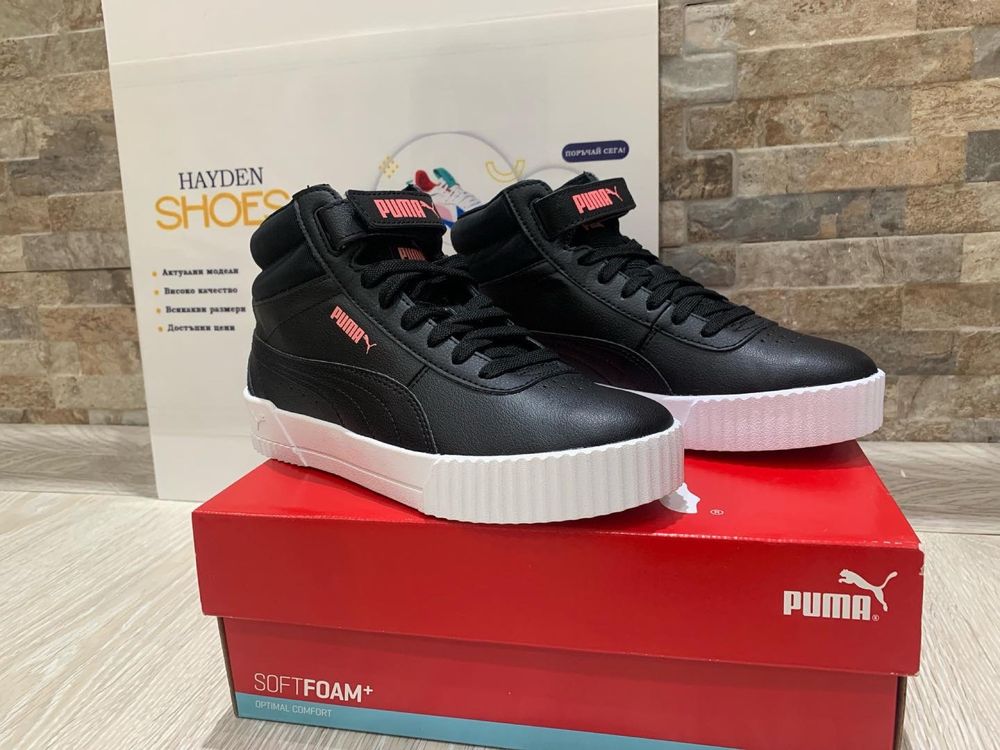 Puma Carina Сникърси номер 38