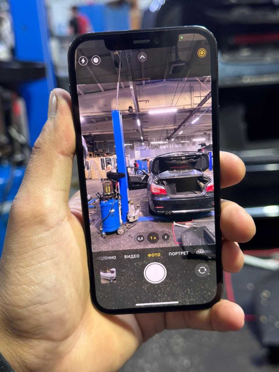 Google Pixel 5 128 Sorta sage