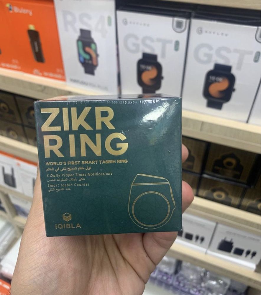 ZIKR ring.tasbehi