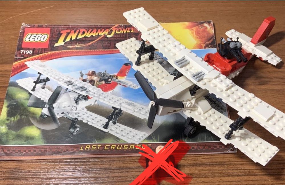 Lego Indiana Jones(Лего Индиана Джонс)
