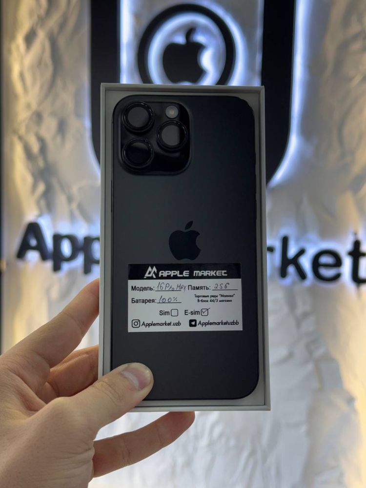 Iphone 16 Pro Max 256gb 8ta sikl